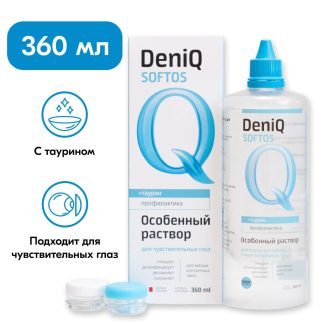 DeniQ SOFTOS 360