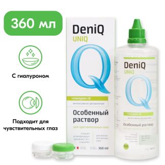DeniQ UNIQ 360
